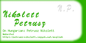 nikolett petrusz business card